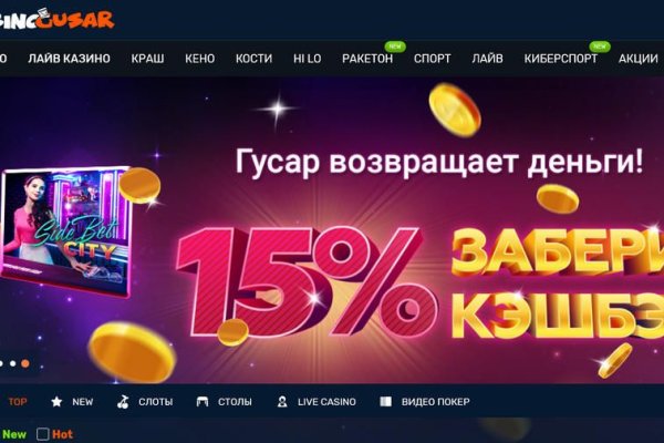 Почему не работает кракен kr2web in